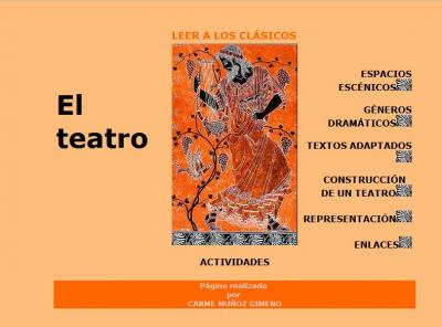 20110731171457-el-teatro.jpg